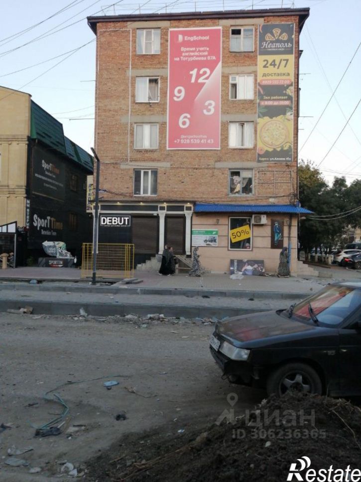 1-комн квартира улица Тотурбиева, 141,  д. 141