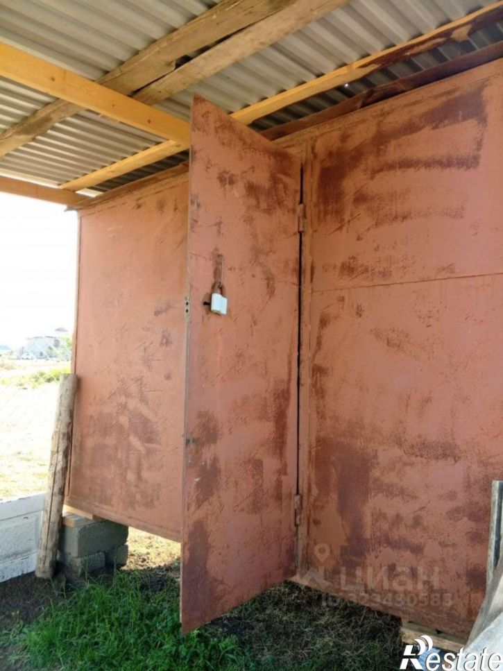 Земельный участок Дылымское шоссе, 2,  д. 2