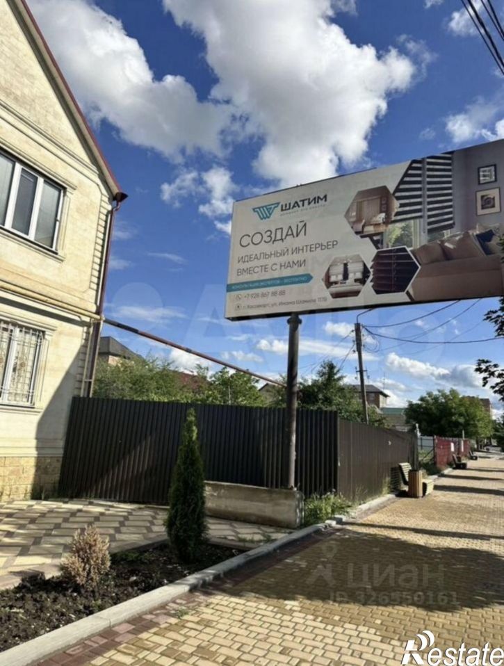 Земельный участок пр-кт Имама Шамиля, 175,  д. 175